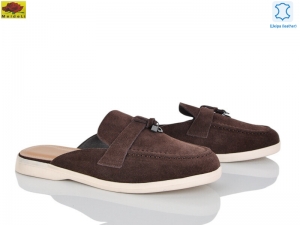 Тапочки Mei De Li