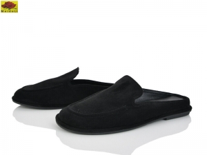 Тапочки Mei De Li