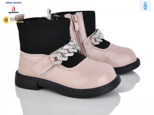 Ботинки Clibee