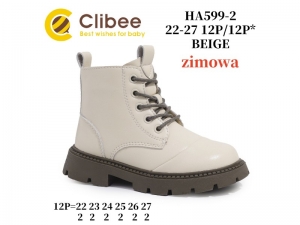 Ботинки Clibee