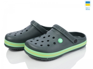 Кроксы Progress