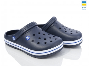 Кроксы Progress