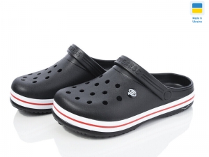 Кроксы Progress