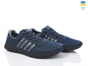 Кроссовки Paolla