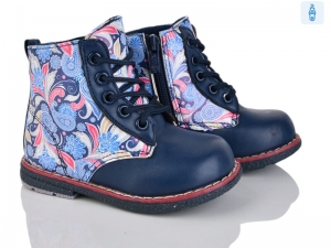 Ботинки Y.Top