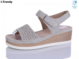 Босоножки Trendy