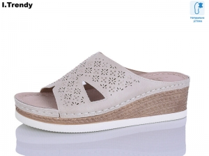 Шлепанцы Trendy