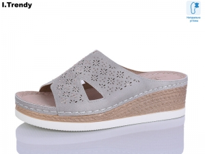 Шлепанцы Trendy