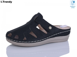 Шлепанцы Trendy