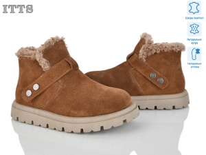 Ботинки ITTS