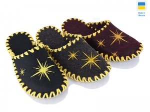 Тапочки Vends