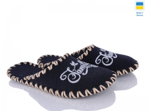 Тапочки Vends