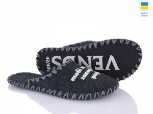 Тапочки Vends