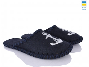 Тапочки Vends