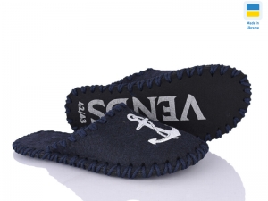 Тапочки Vends