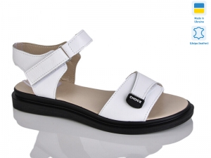 Босоножки Sali