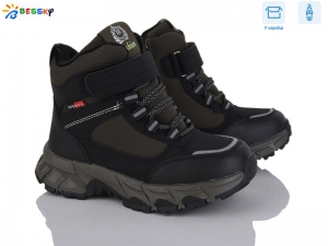 Ботинки Bessky