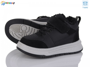 Кроссовки Bessky