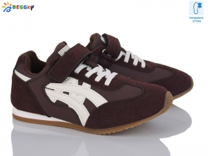 Кроссовки Bessky