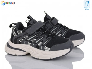 Кроссовки Bessky