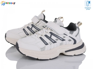 Кроссовки Bessky