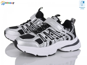 Кроссовки Bessky