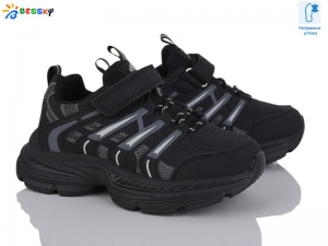 Кроссовки Bessky