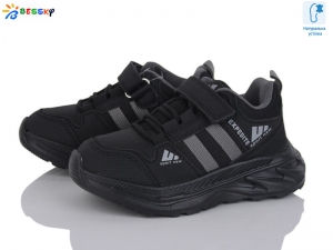 Кроссовки Bessky