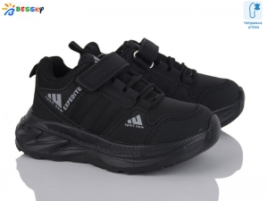 Кроссовки Bessky