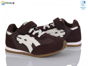 Кроссовки Bessky