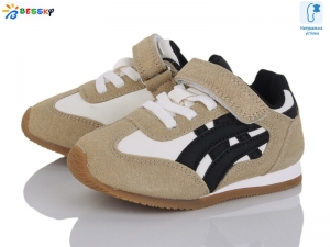Кроссовки Bessky