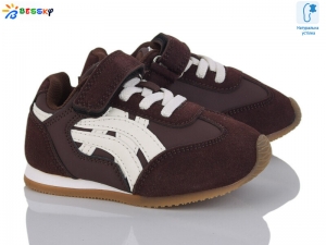 Кроссовки Bessky