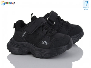 Кроссовки Bessky