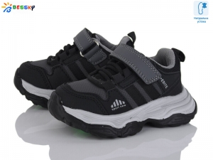 Кроссовки Bessky