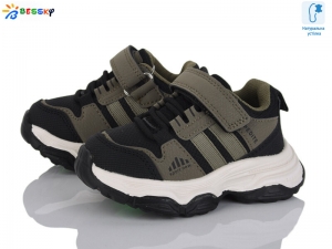 Кроссовки Bessky