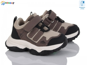 Кроссовки Bessky