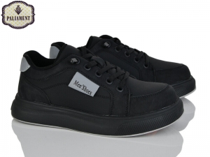 Кроссовки Paliament