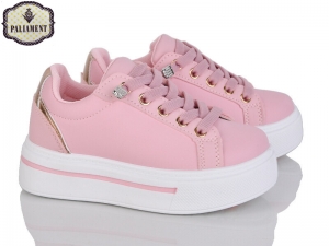 Кроссовки Paliament