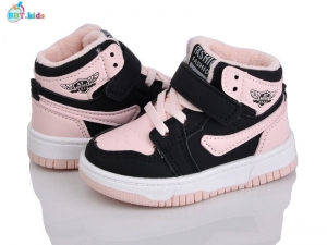 Кроссовки BBT