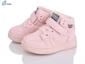 Кроссовки BBT