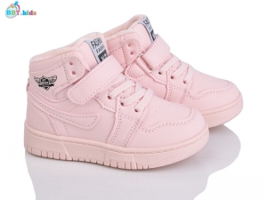 Кроссовки BBT