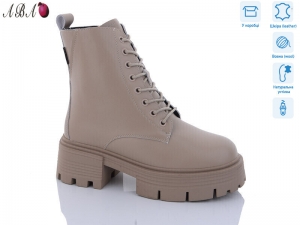 Ботинки Hengji