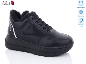 Кроссовки Hengji