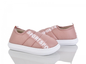 Тапочки Luck Line