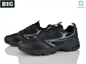 Кроссовки Baas