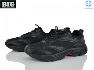 Кроссовки Baas