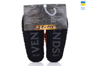 Тапки Vends