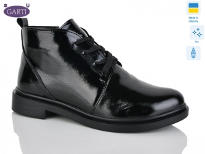 Ботинки Garti