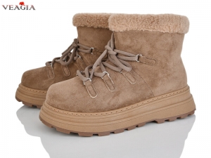 Ботинки Varibel