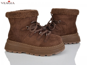 Ботинки Varibel